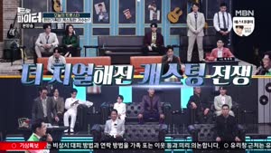 포스터
