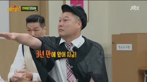 포스터