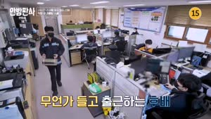 포스터