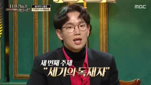 포스터