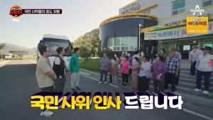 포스터