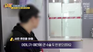 포스터