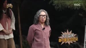 포스터