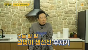 포스터
