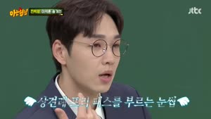 포스터