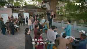 포스터