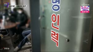 포스터
