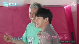 포스터