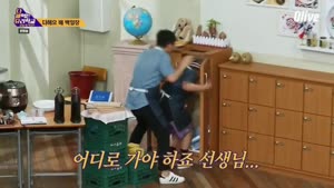 포스터