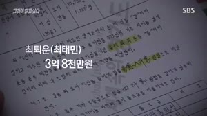 포스터