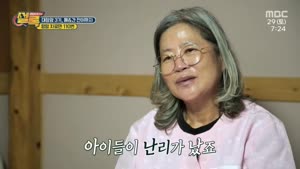 포스터