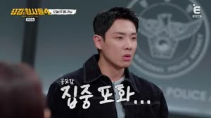 포스터