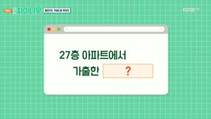 포스터