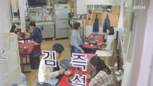 포스터
