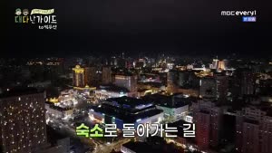포스터