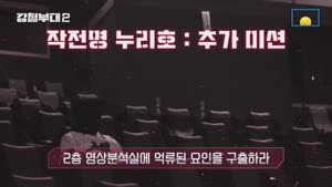 포스터