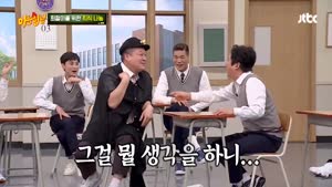 포스터