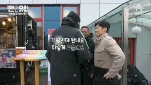 포스터