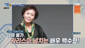 포스터