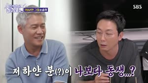 포스터