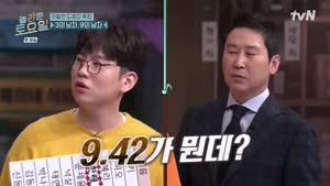포스터