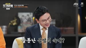 포스터
