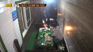 포스터