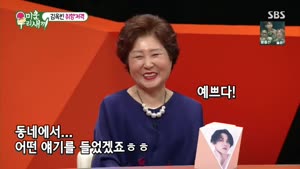 포스터