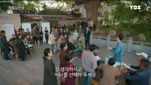 포스터
