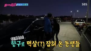 포스터