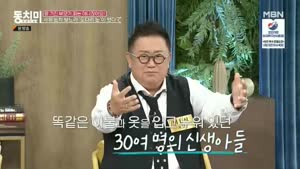 포스터