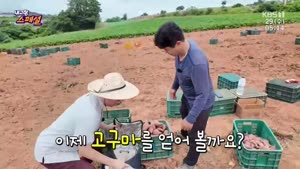 포스터