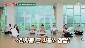 포스터