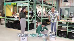 포스터