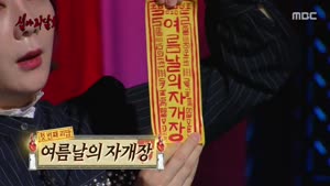 포스터