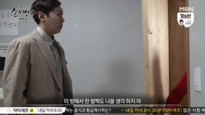 포스터
