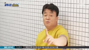 포스터
