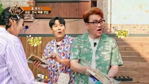 포스터