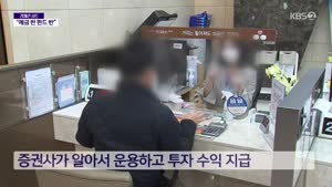 포스터