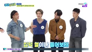 포스터