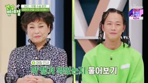 포스터