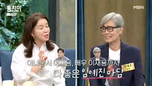 포스터