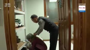 포스터