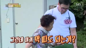 포스터