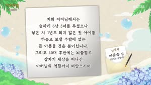 포스터