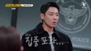 포스터