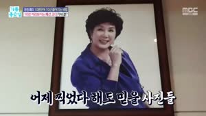 포스터