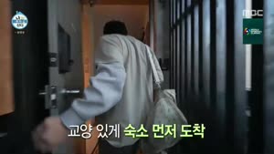 포스터