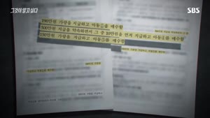 포스터