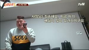 포스터